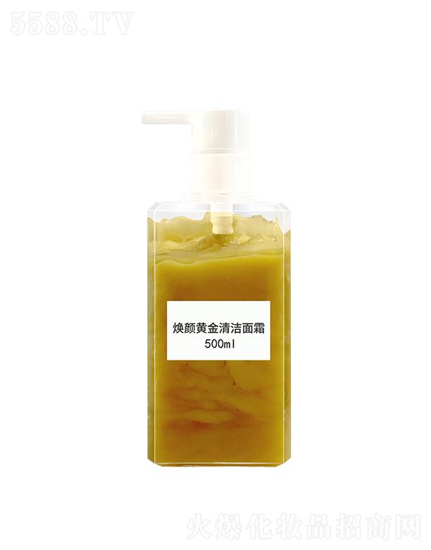 ���П���S���坍��˪ 500ml�����o(h��)�wƷ�坍˪