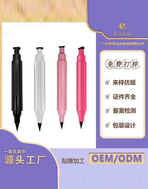 �V��Ӣ�݃�  Ӣ�݃��ֹ�ӡ���۾��P   �����@ʯ