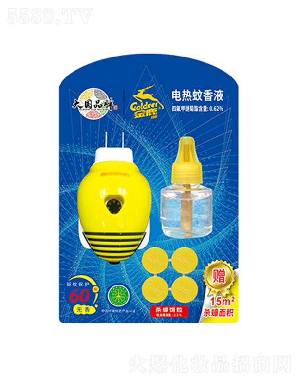 ��¹늟�����Һ