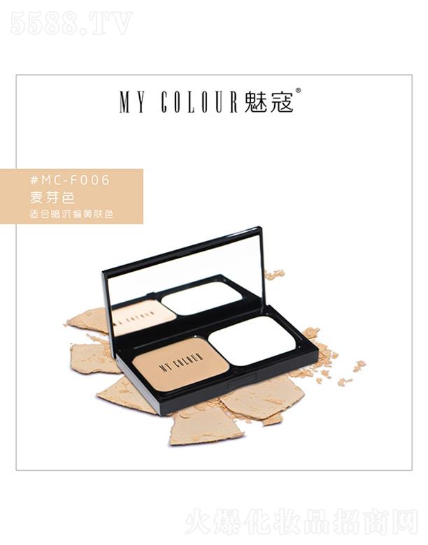 MY-COLOUR�����o(w��)Ͼ���#MC-F006��ѿɫ