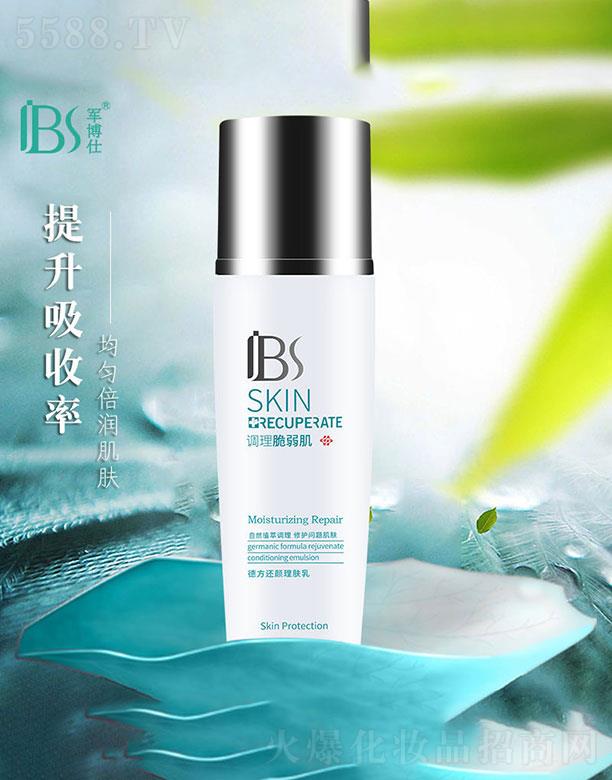 ܊���˵·�߀����w��