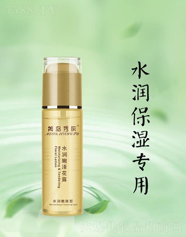 ���u���wˮ���۝ɻ�¶