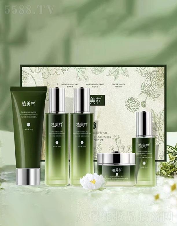 ֲ������ɽѩɏ�ܼ��ߝ��o(h��)�w�׺�