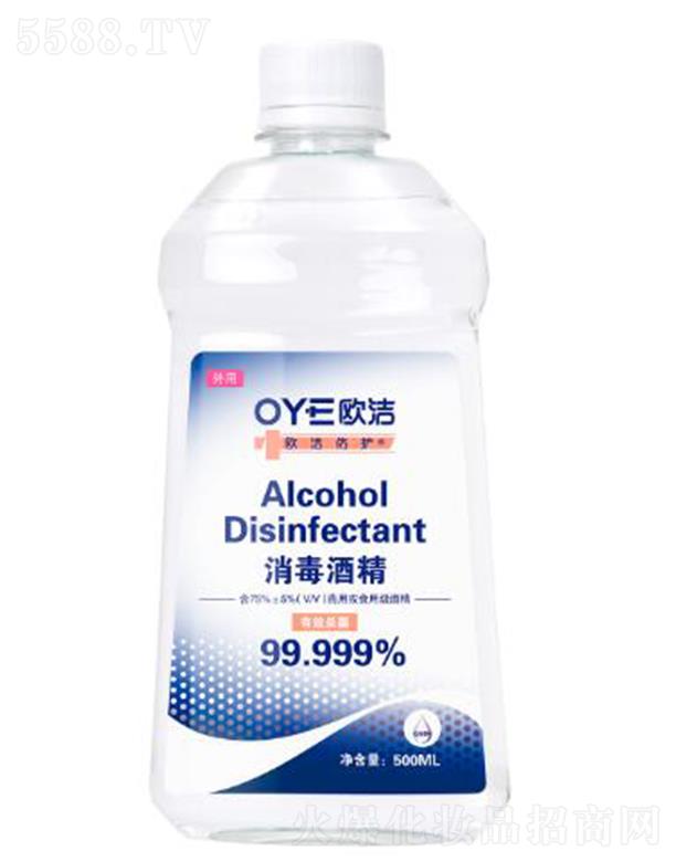 �W�����o�����ƾ� 500ml