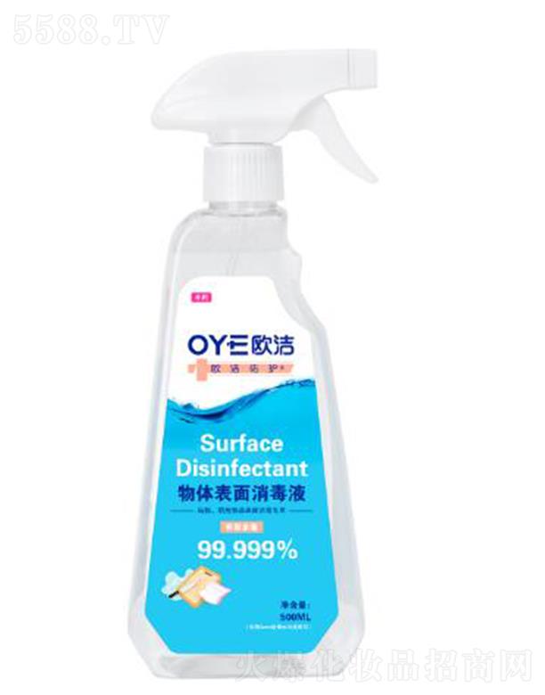 �W�����o���w��������Һ���N�����ã�500ml