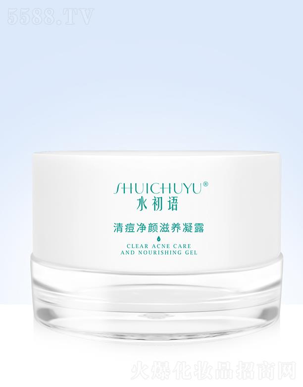 ˮ���Z�嶻���?zh��n)��B(y��ng)��¶ 20g