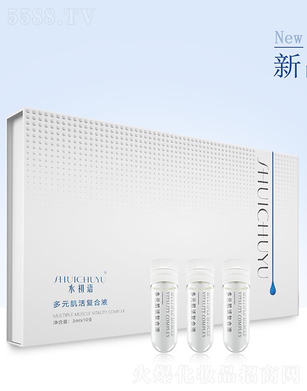 ˮ���Z(y��)��Ԫ�����(f��)��Һ 3mlx10֧