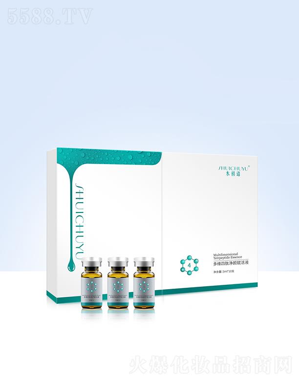 ˮ���Z(y��)��S���ă���x��Һ 3ml*10֧