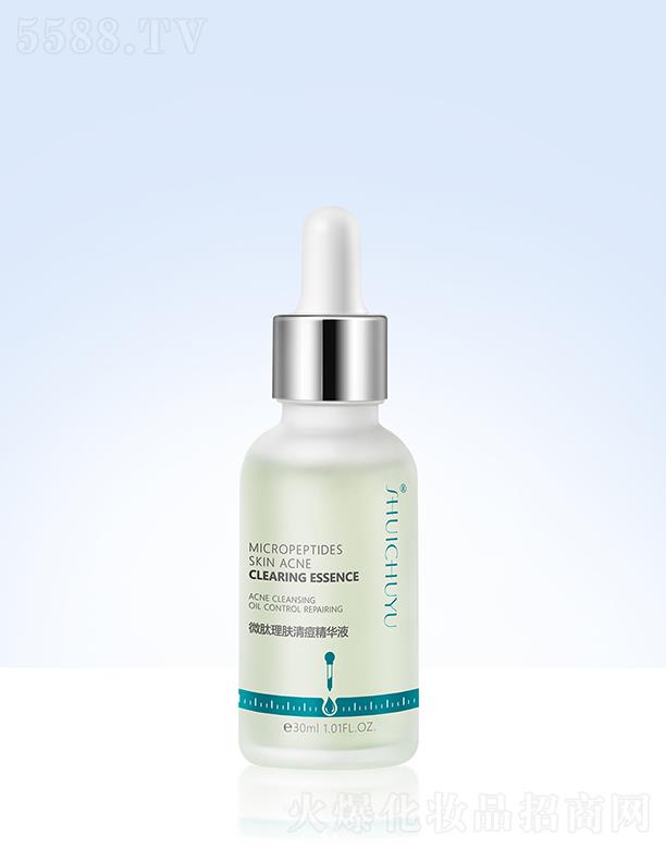 ˮ���Z(y��)΢�����w�嶻���AҺ 30ml