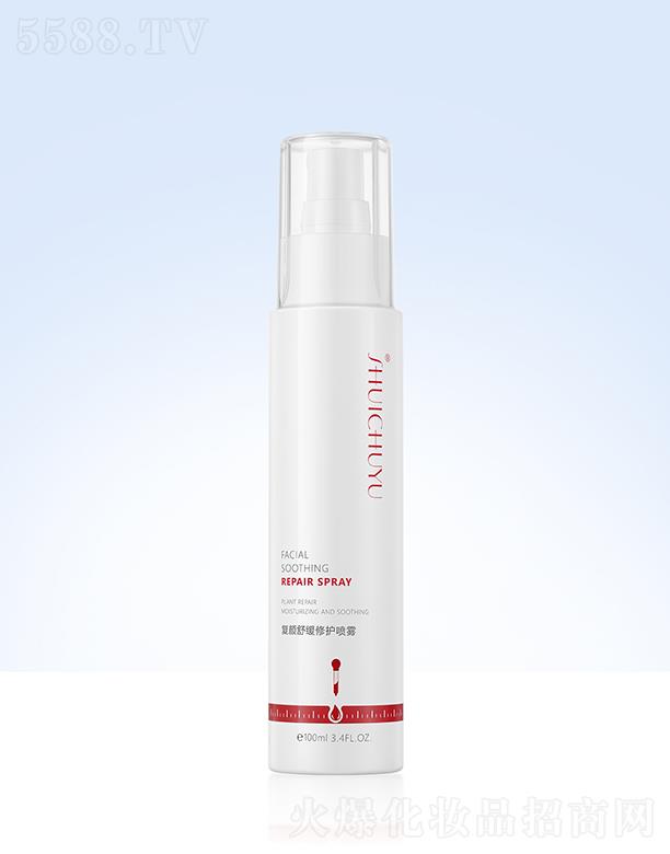 ˮ���Z(y��)��(f��)��澏���o(h��)���F 100ml