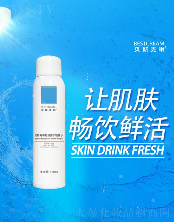 ؐ˹�������o(h��)���Fˮ