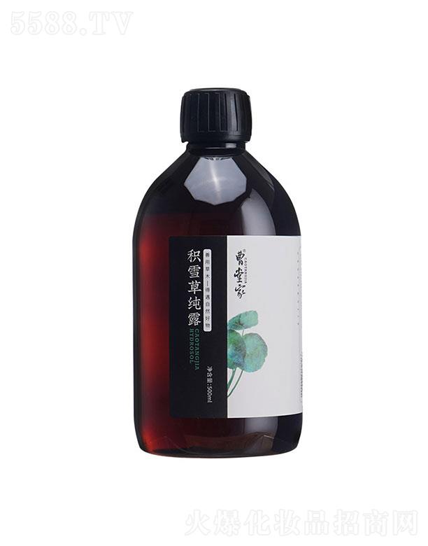 ���üҷeѩ�ݼ�¶