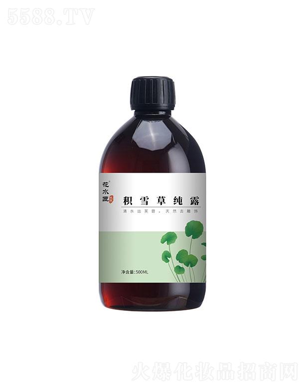 ��ˮ���eѩ�ݼ�¶