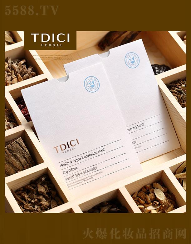 ��ش����o����ˮ����Ĥ 25g