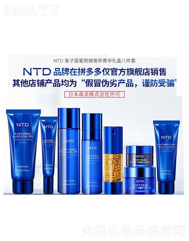 NTD�~(y��)���u�Ͼ������B(y��ng)ݼ�A���yƷ���b