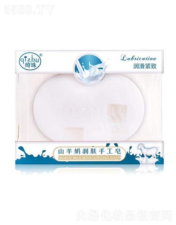 �_��ɽ������120g