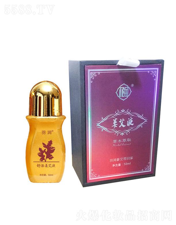 ��(r��n)����Һ