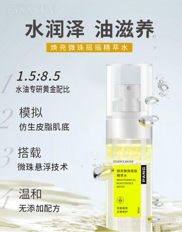 PANG����΢��u�u����ˮ