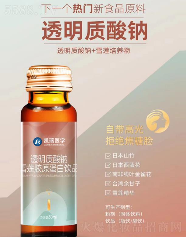 �P���t(y��)�W(xu��)͸���|(zh��)���cѩɏ�zԭ�����Ʒ