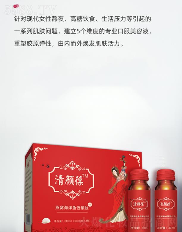 �p�����C�����~(y��)�;����Ʒ