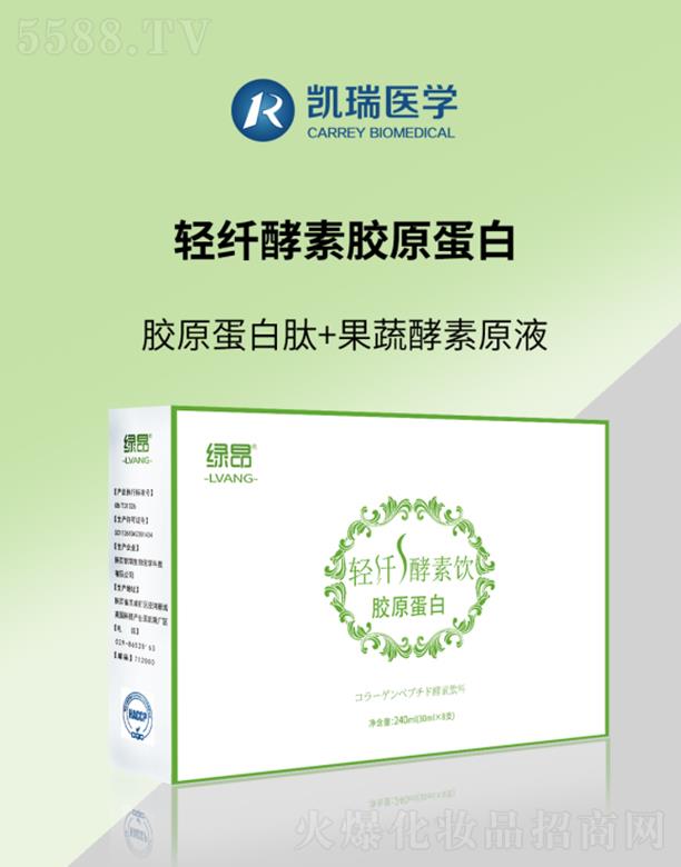 �G���p�w������zԭ����