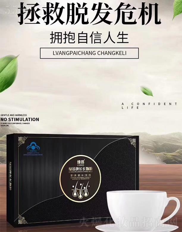 �G�����L�L�w���I�B(y��ng)���a(b��)�䄩