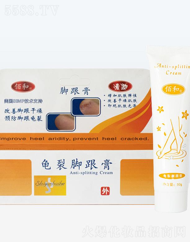 �坙(r��n)�_���� 50g