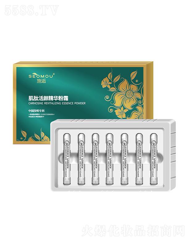 ʩ�˼��Ļ���A��˪7֧