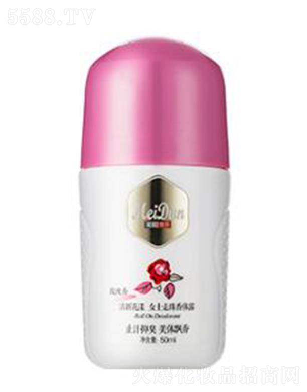 ���D��õ���㣩���»���Ůʿ�������w¶