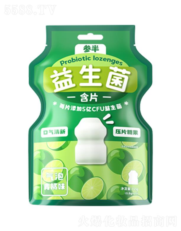 �����Ч��ǻ���º�Ƭ-����ζ