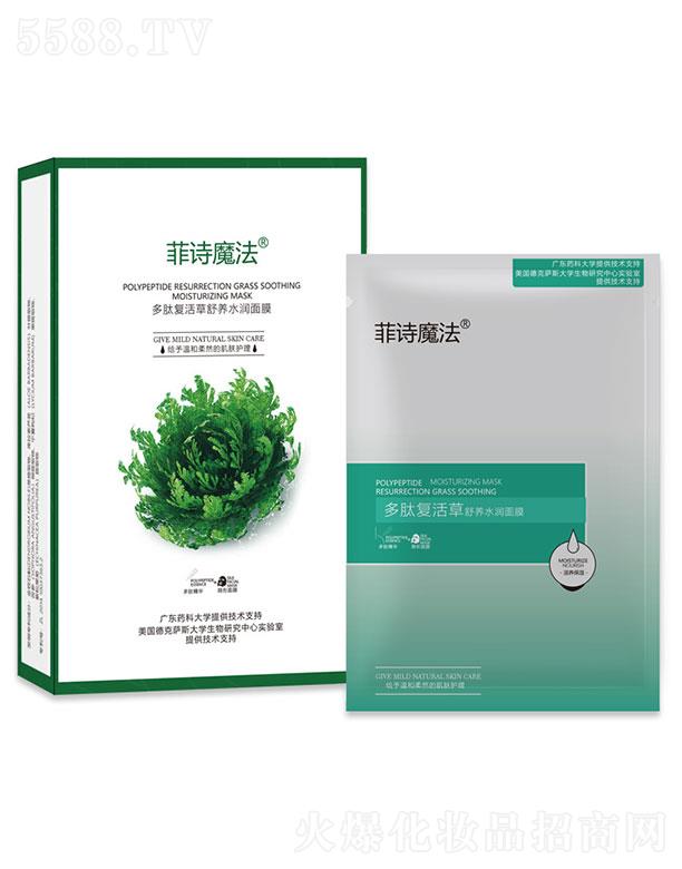 ��Ԋ(sh��)ħ�����ď�(f��)������B(y��ng)ˮ��(r��n)��Ĥ