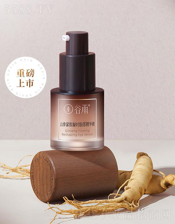 ����ɽ���o�����r�۲����AҺ