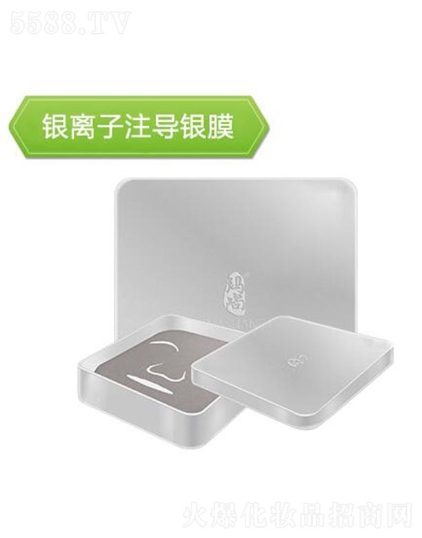 �����y�x��ע���yĤ