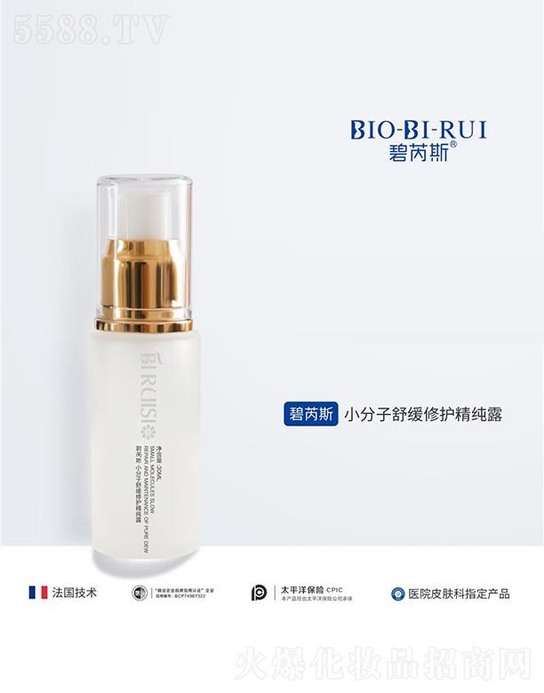 ����˹С�����澏���o(h��)����¶