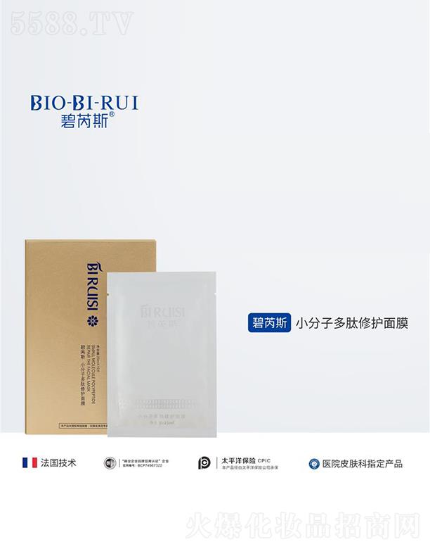 ����˹С���Ӷ������o(h��)��Ĥ