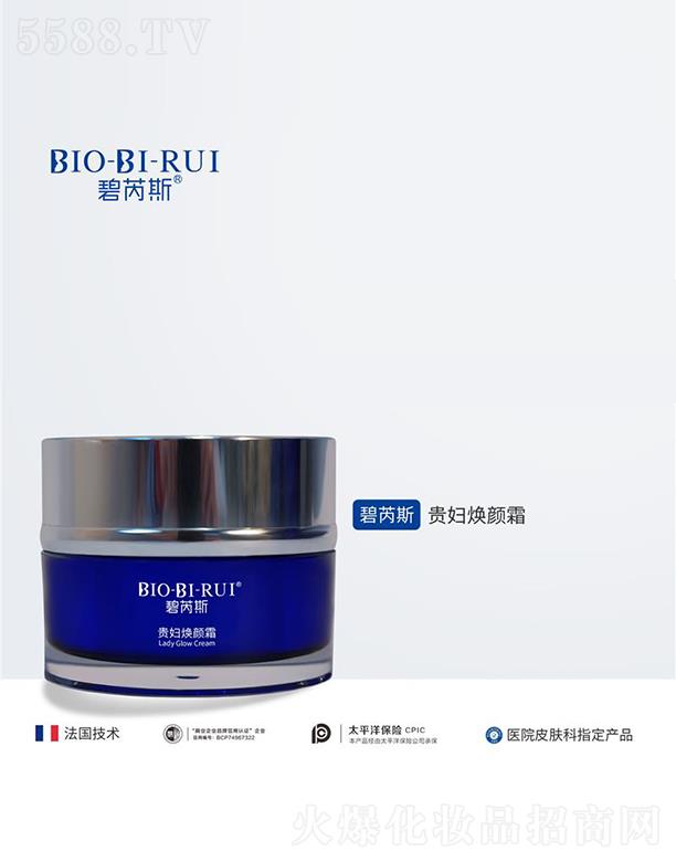 ����˹�F�D���˪