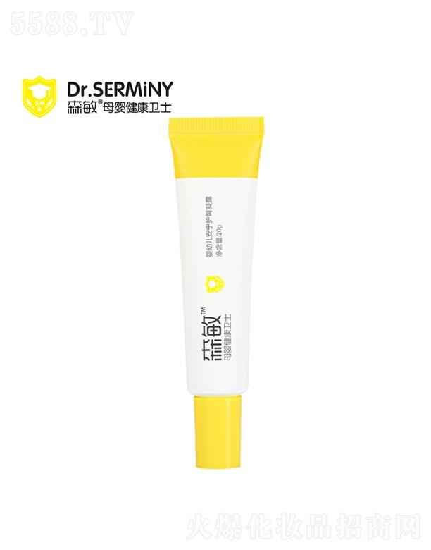 ɭ����׃������o(h��)����¶ 20g