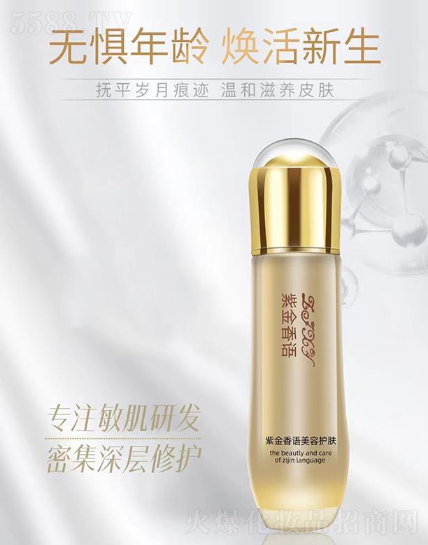 �Ͻ����Z(y��)����ƽ�⾫�AҺ