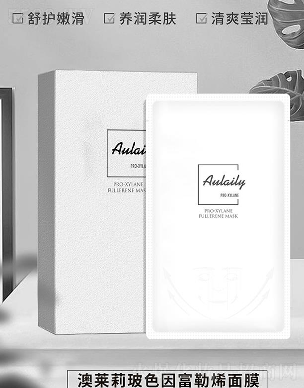 ��ɫ����ϩ��Ĥ