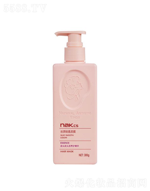 Nak�z�|(zh��)�pӯ�l(f��)Ĥ