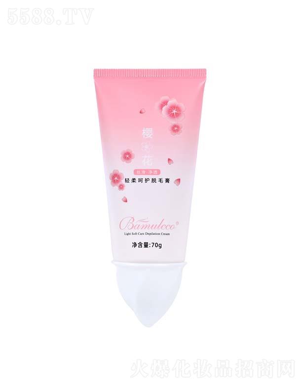 ��Ľ���p����o(h��)Óë�� 70g