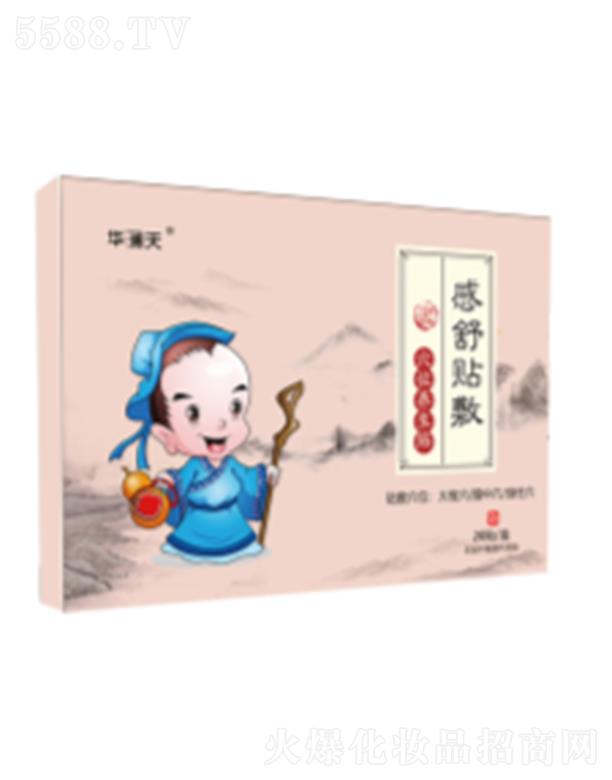 �A��������N��Ѩλ�B(y��ng)���N��2�N/��*10��/��