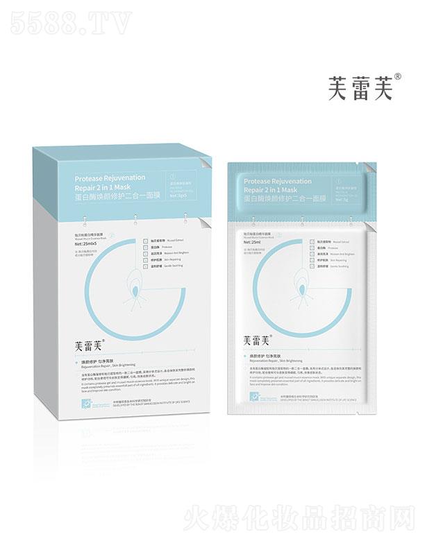 ܽ��ܽ����ø������o(h��)����һ��Ĥ