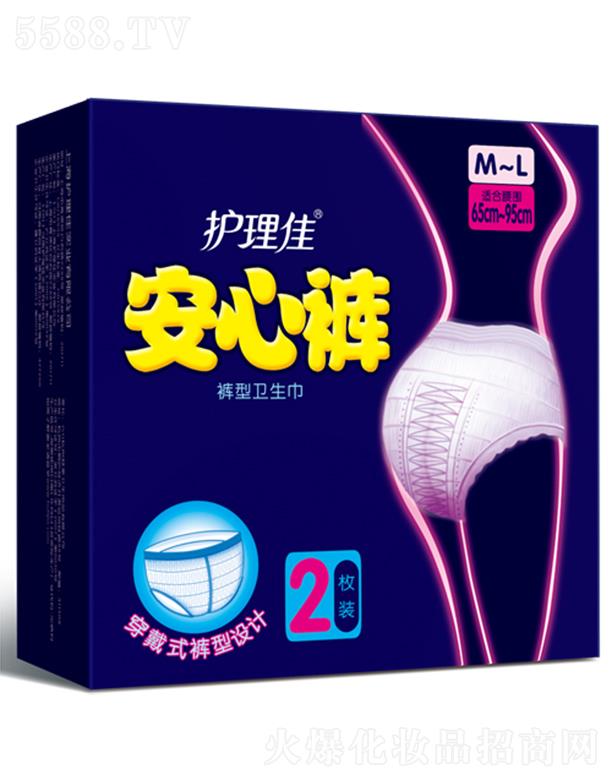 �o��������2Ƭѝ���l(w��i)����