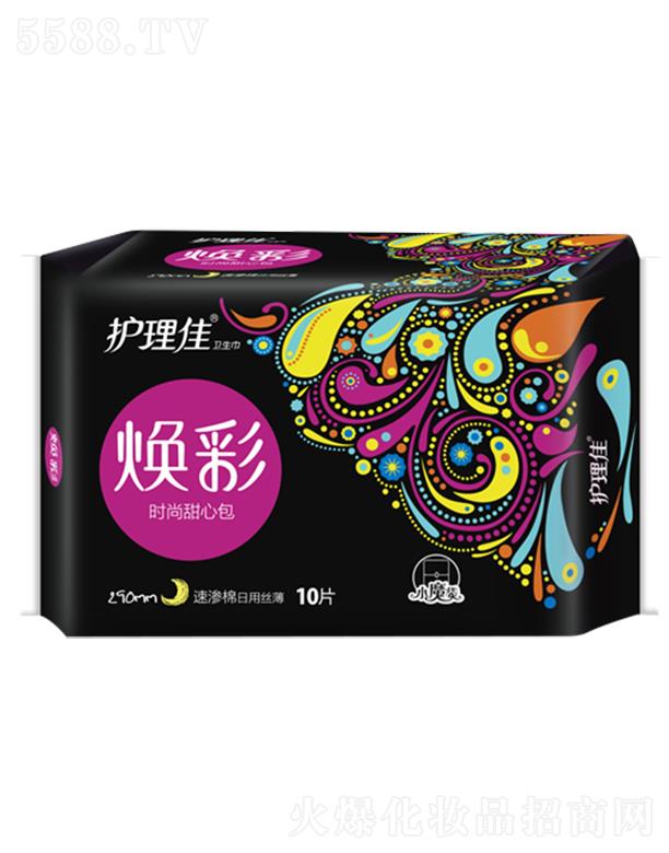 �o(h��)���џ���Сħ���z��ҹ���ٝB��10Ƭ�l(w��i)����