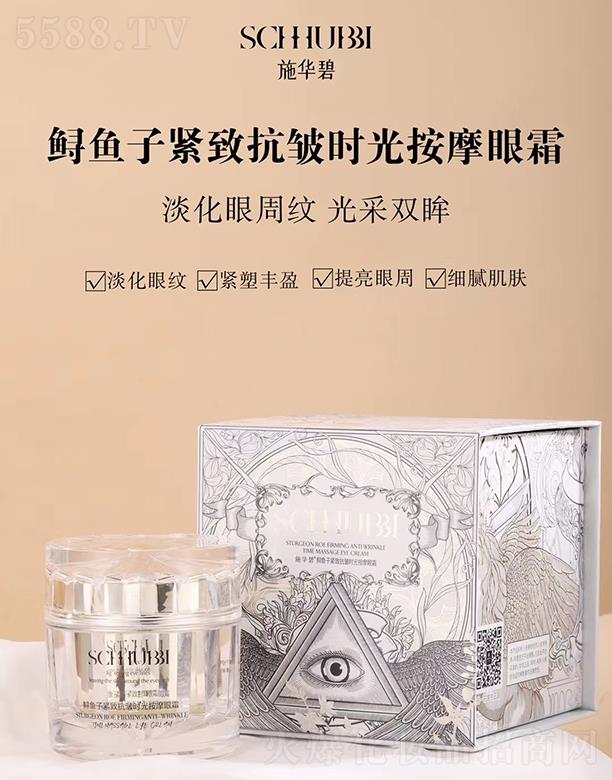 ʩ�A���\�~�Ӿo�¿����r�ⰴĦ��˪