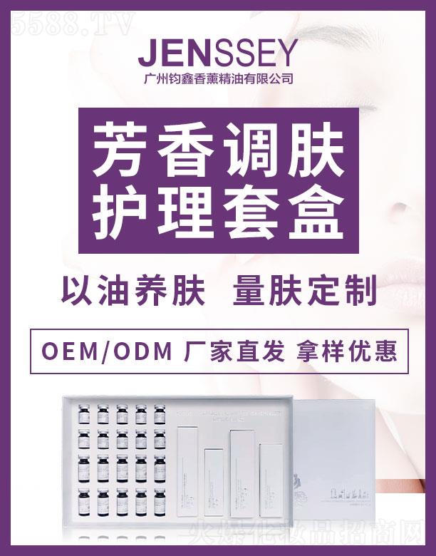 �W���������{(di��o)�wԺ�b�׺�ϵ��