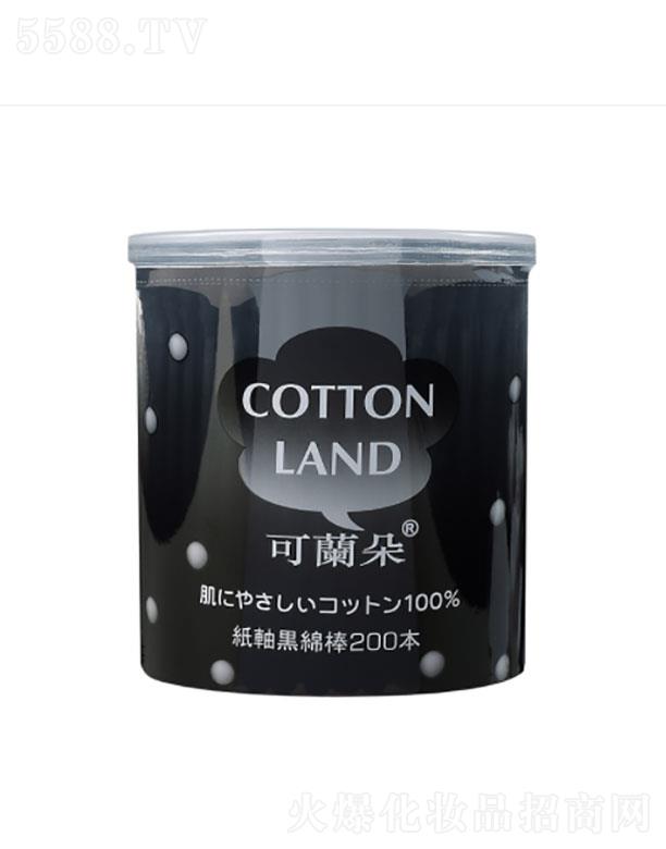 ���m�䲨�κ��ް�200֧