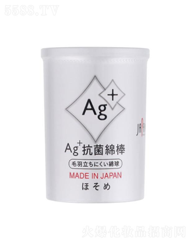 AG���ް�160֧