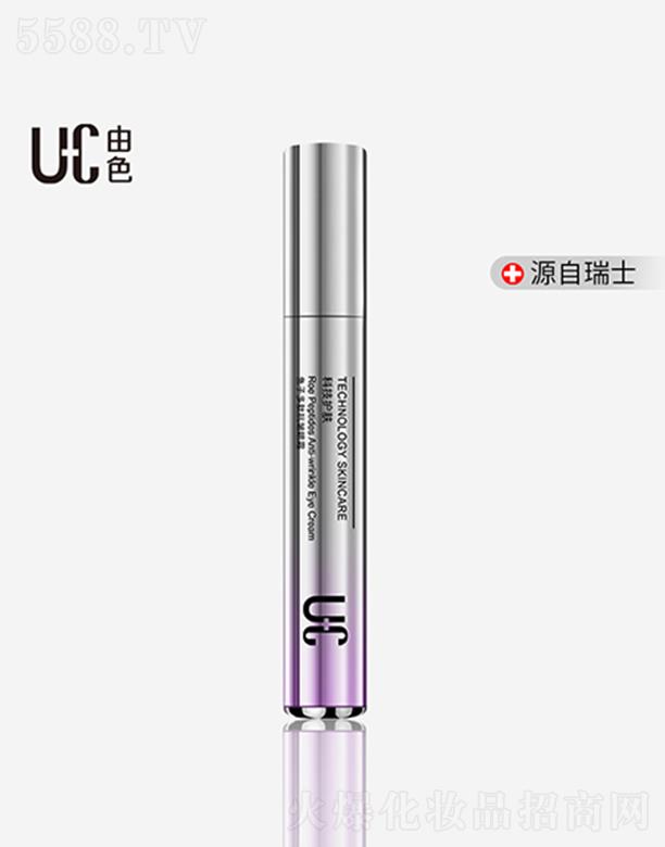 ��ɫ�~�Ӷ��Ŀ�����˪ 15ml